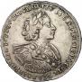 Poltina 1723 year