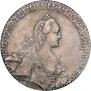 1 rouble 1769 year