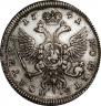 Poltina 1741 year