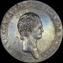 1 rouble 1801 year