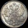 25 pennia 1901 year