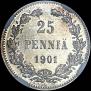 25 pennia 1901 year