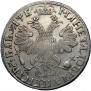 1 rouble 1705 year