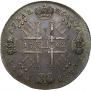 1 rouble 1762 year