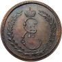 Token Coin 1791 year