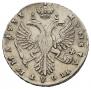 Poltina 1733 year