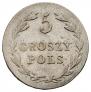 5 groszy 1827 year