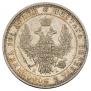 Poltina 1848 year