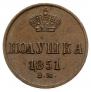 Polushka 1851 year