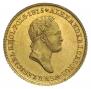 25 złotych 1833 year