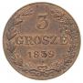 3 grosze 1839 year