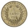 5 złotych 1831 year