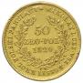 50 złotych 1829 year