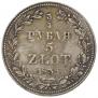 3/4 roubles - 5 złotych 1835 year