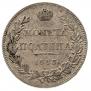 Poltina 1843 year