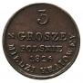 3 grosze 1826 year