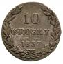 10 groszy 1837 year