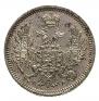 10 kopecks 1857 year