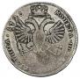 Poltina 1726 year