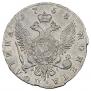 Poltina 1758 year