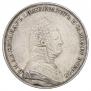 1 rouble 1806 year