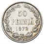 50 pennia 1872 year