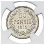 50 pennia 1915 year