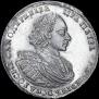 1 rouble 1721 year