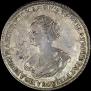 1 rouble 1725 year