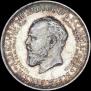 1 rouble 1912 year