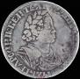 Poltina 1702 year