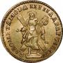 2 roubles 1721 year