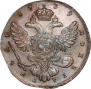 1 rouble 1739 year