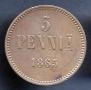 5 pennia 1865 year