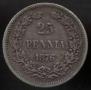 25 pennia 1876 year