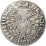 Polupoltinnik 1702 year