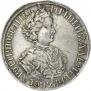 Poltina 1705 year