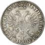 Poltina 1705 year