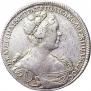 1 rouble 1727 year