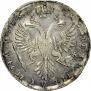 Poltina 1733 year