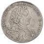 1 rouble 1710 year