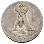 Token Coin 1801 year