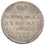 Token Coin 1801 year