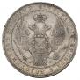 1,5 roubles - 10 złotych 1834 year