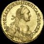 2 roubles 1766 year