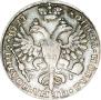 Poltina 1727 year