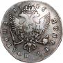 Poltina 1746 year