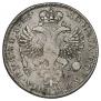 1 rouble 1725 year