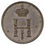 Polushka 1853 year