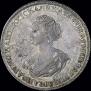 1 rouble 1725 year